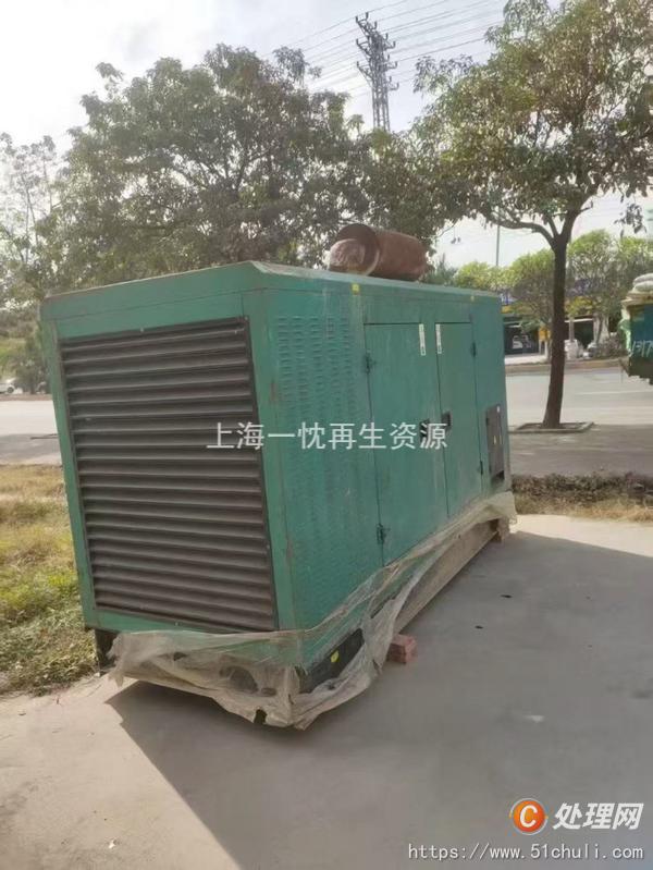 二手發(fā)電機