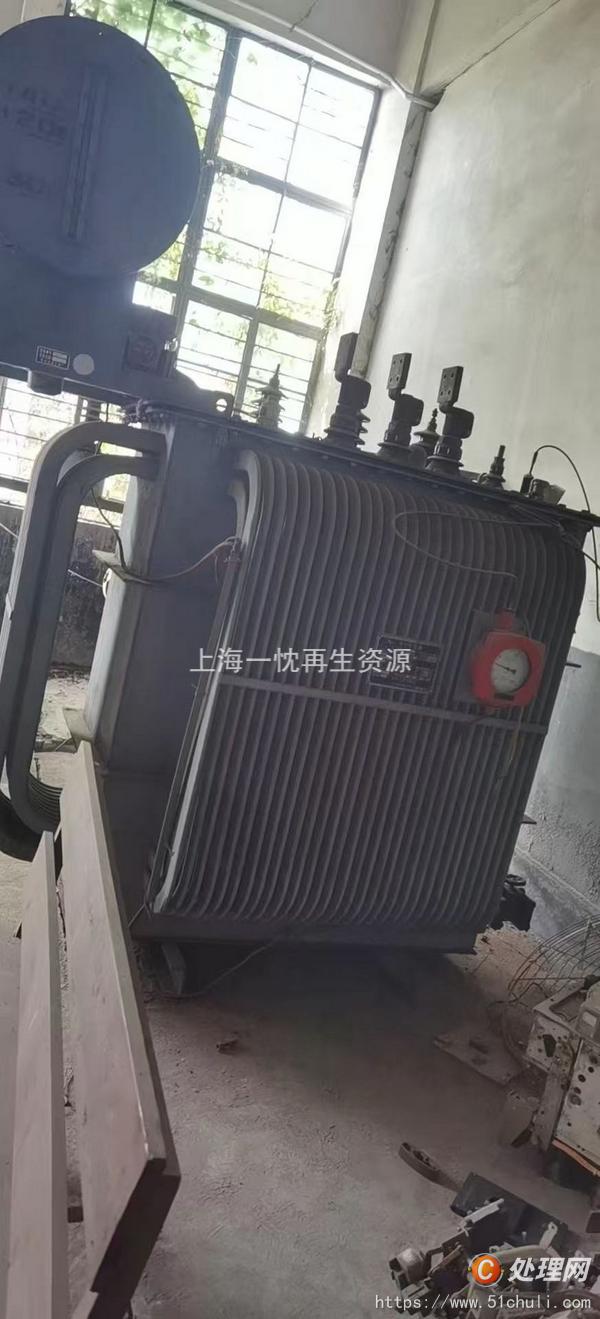 電力物資回收