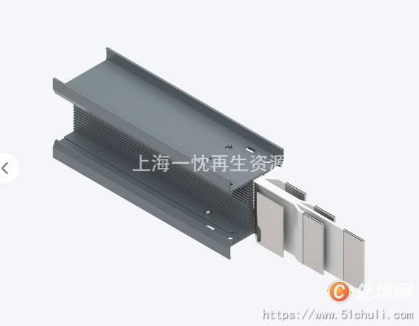 母線槽回收