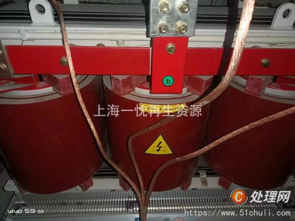 二手變壓器