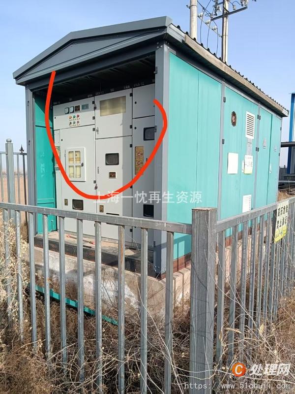 二手變壓器