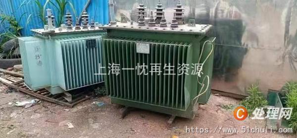 二手變壓器