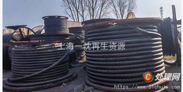 電線電纜回收