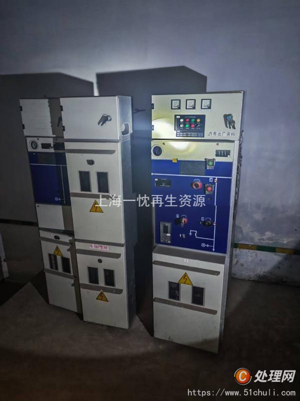其他二手電力設(shè)備