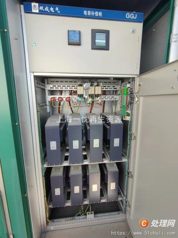 其他二手電力設(shè)備