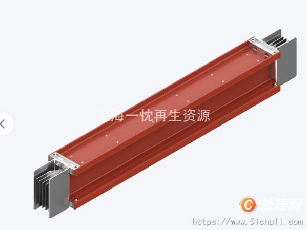 母線槽回收