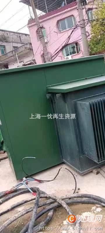 二手變壓器