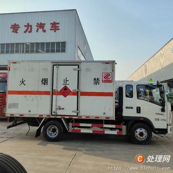 二手廂式貨車