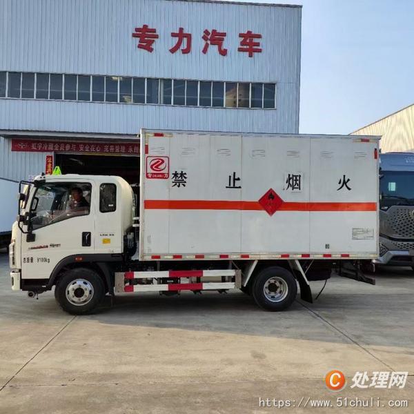 二手廂式貨車