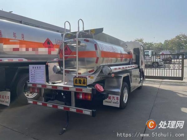 二手油罐車