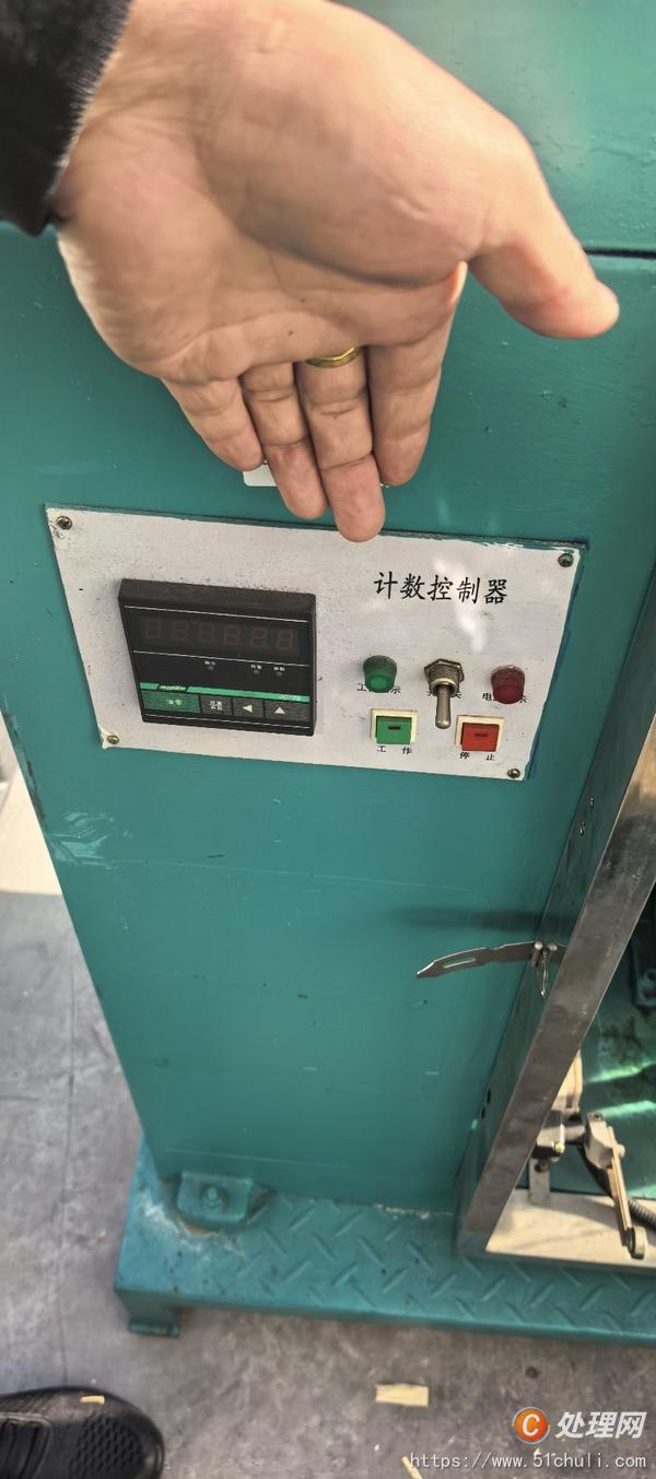 二手試驗(yàn)機(jī)