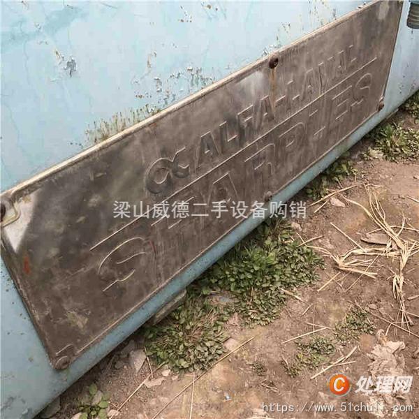 二手臥螺離心機(jī)