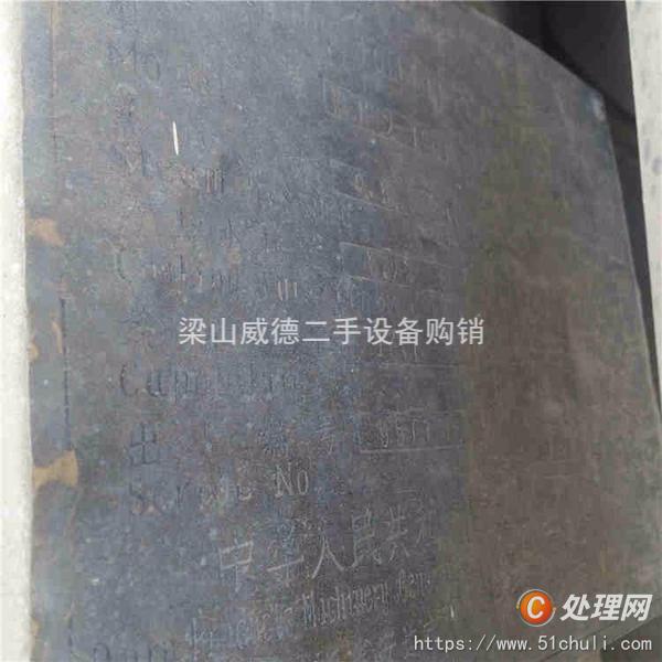 二手MVR蒸發(fā)器