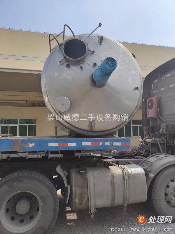 二手發(fā)酵罐
