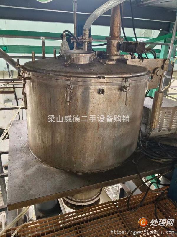 二手離心機