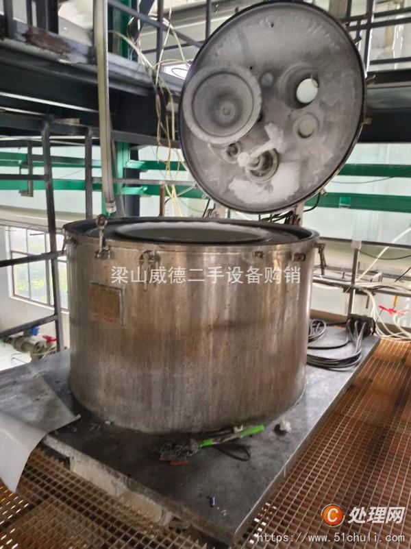 二手離心機(jī)