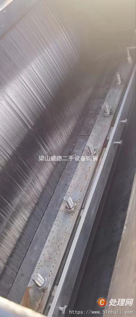 二手干燥機(jī)