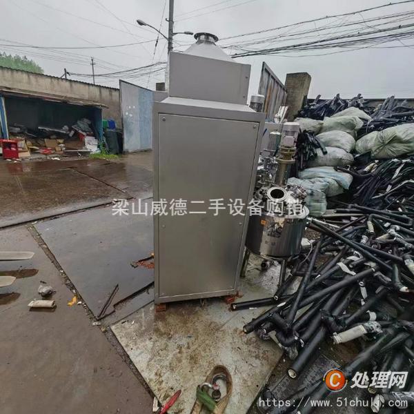 二手高效包衣機(jī)