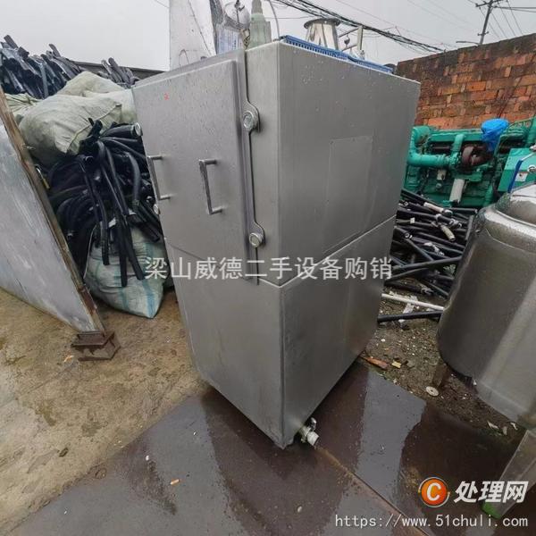 二手高效包衣機(jī)