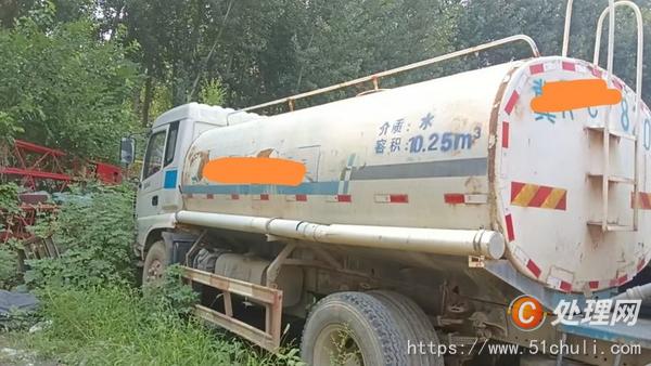 二手灑水車