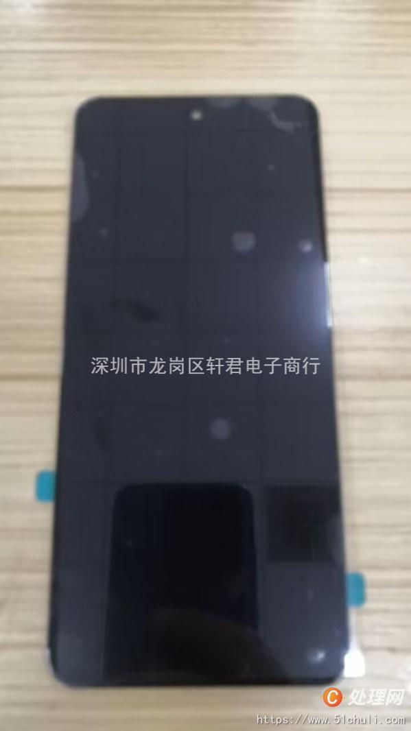 手機屏幕總成回收