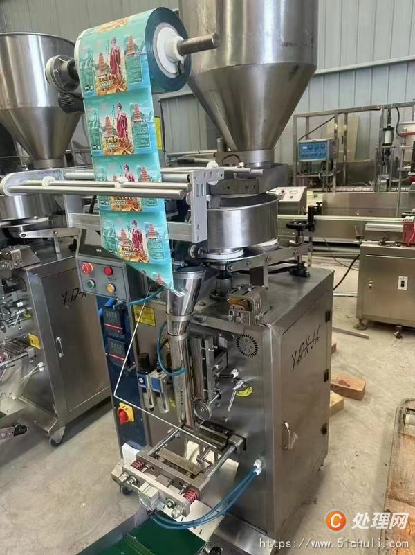 二手顆粒包裝機(jī)