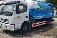 二手吸污車