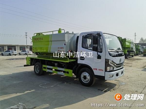 二手清洗吸污車