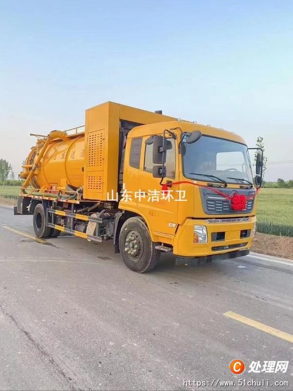 二手吸污車