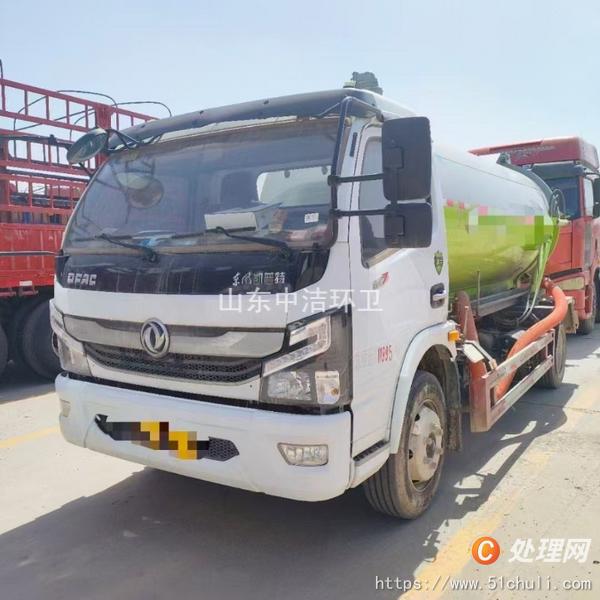 二手吸污車