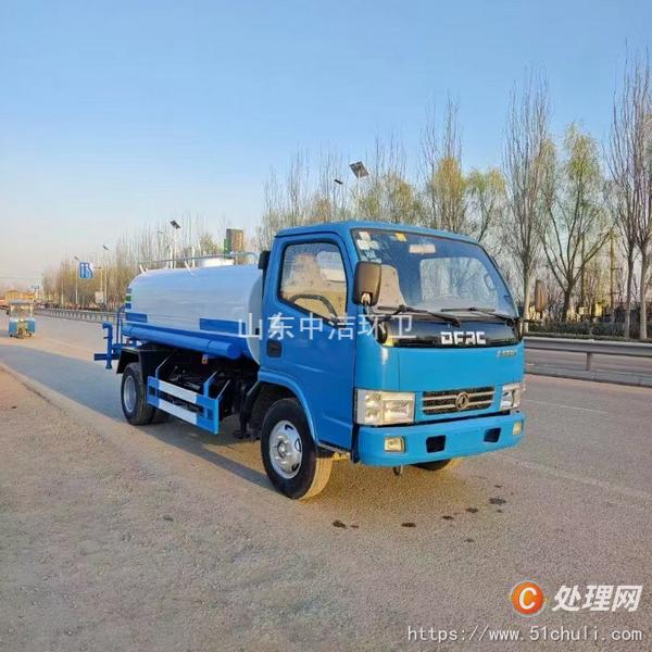 二手灑水車