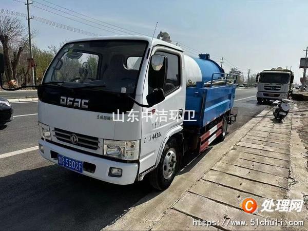 二手清洗吸污車