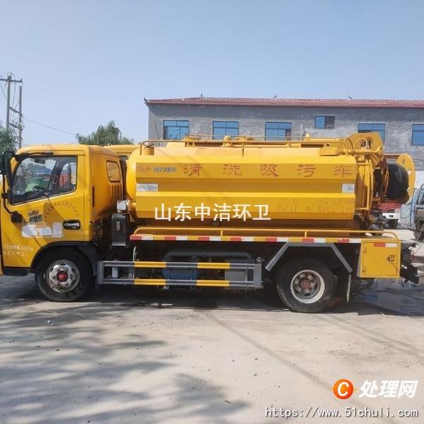 二手吸糞車