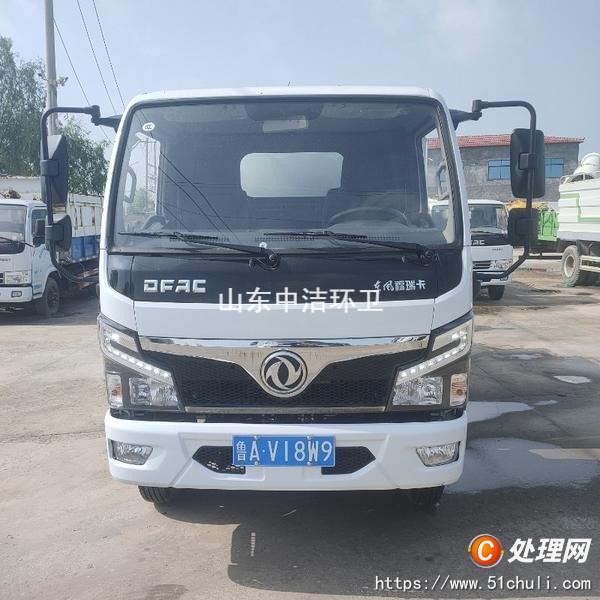 二手吸污車(chē)