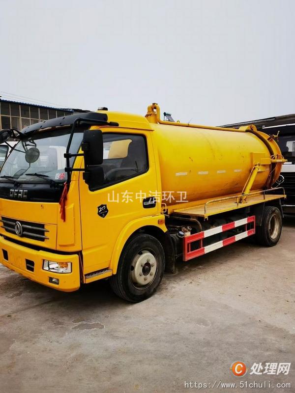 二手吸污車