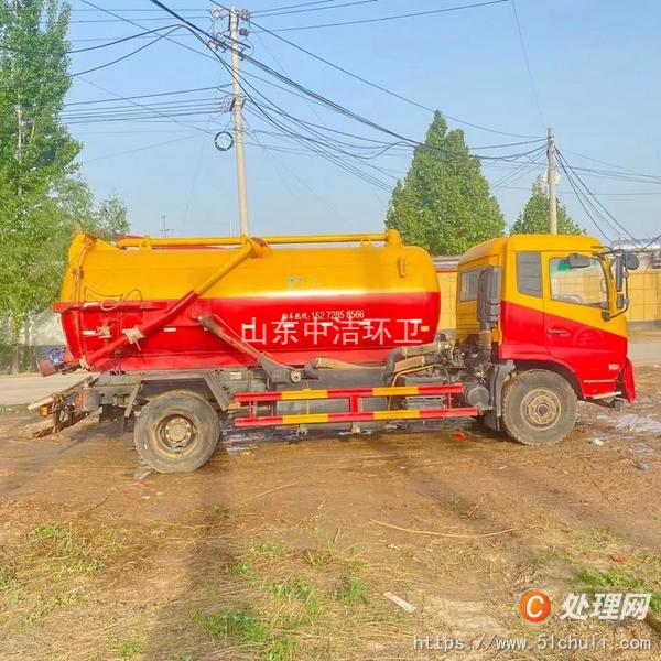 二手吸污車