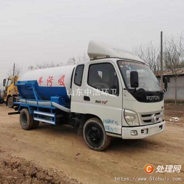 二手吸糞車