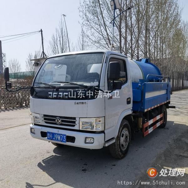 二手清洗吸污車