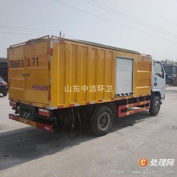 二手污水處理車