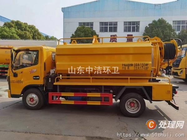 二手清洗吸污車