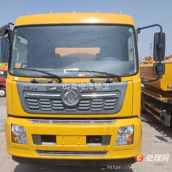 二手清洗吸污車