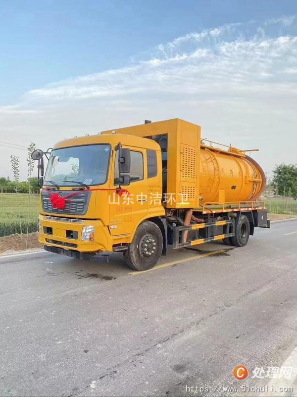 全国很多收购清洗吸污车