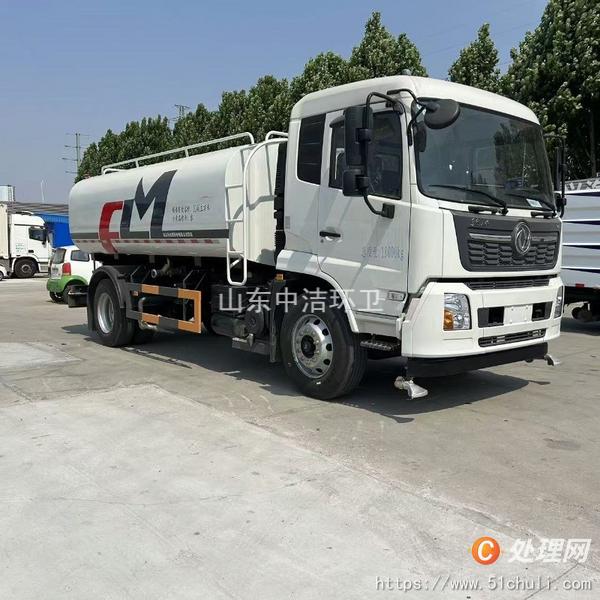 二手灑水車