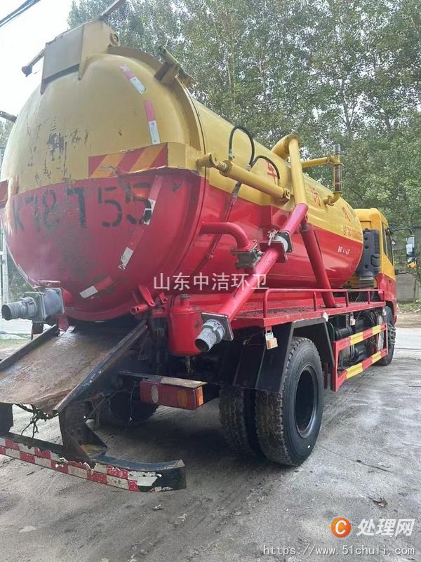 二手吸污車