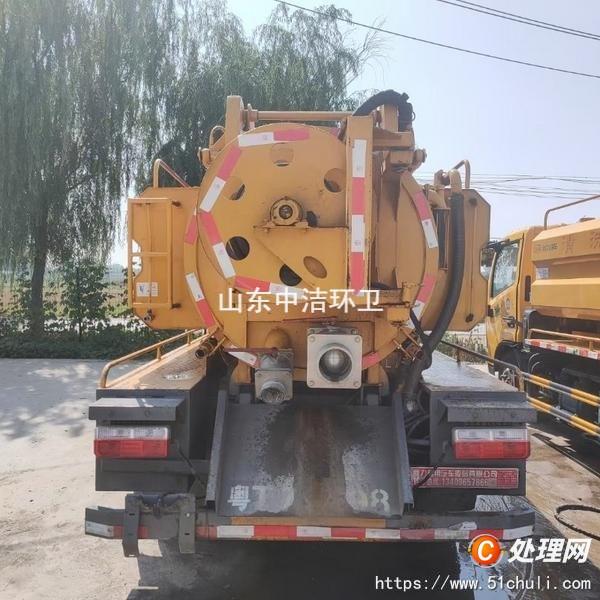 二手清洗吸污車