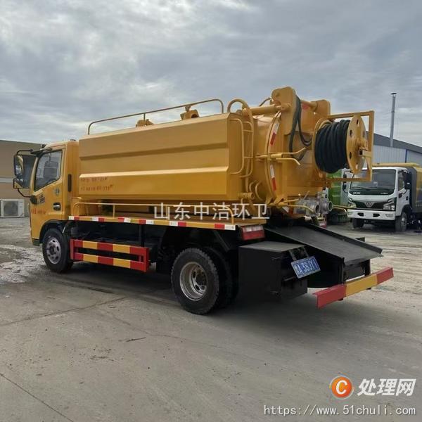 二手清洗吸污車
