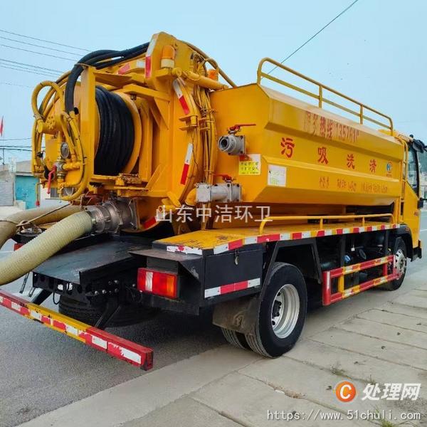 二手清洗吸污車