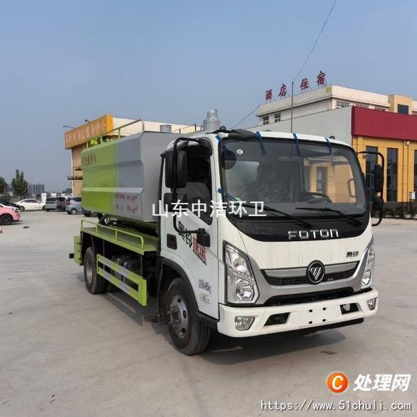 二手清洗吸污車
