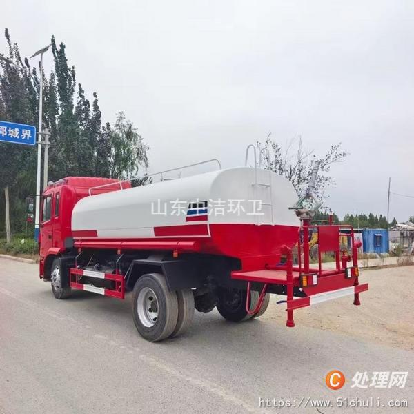 二手灑水車