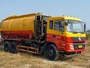 二手清洗吸污車